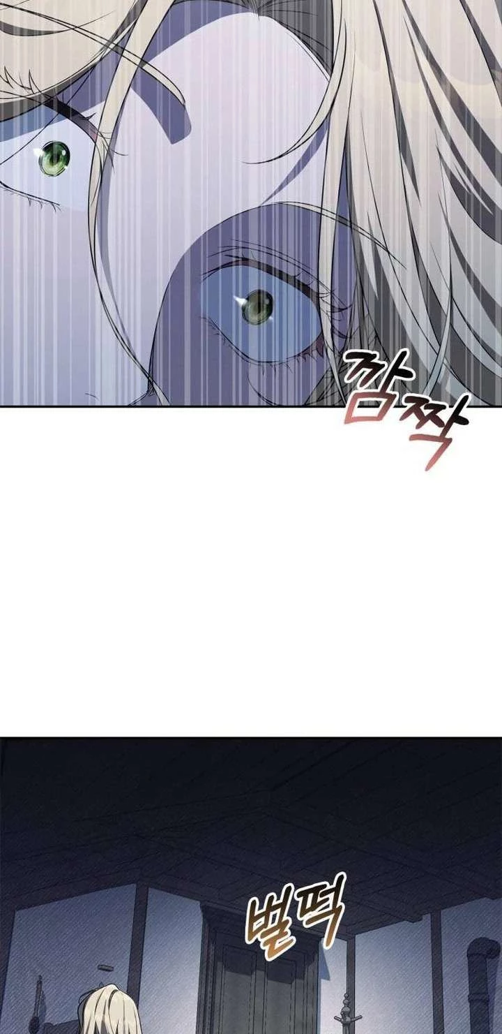 Nữ Công Tước Chiến Lợi Phẩm Chapter 5 - 70