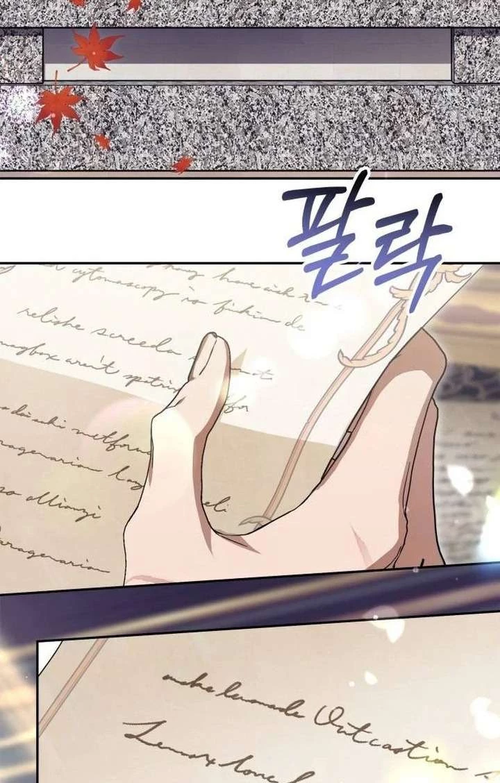 Nữ Công Tước Chiến Lợi Phẩm Chapter 6 - 37