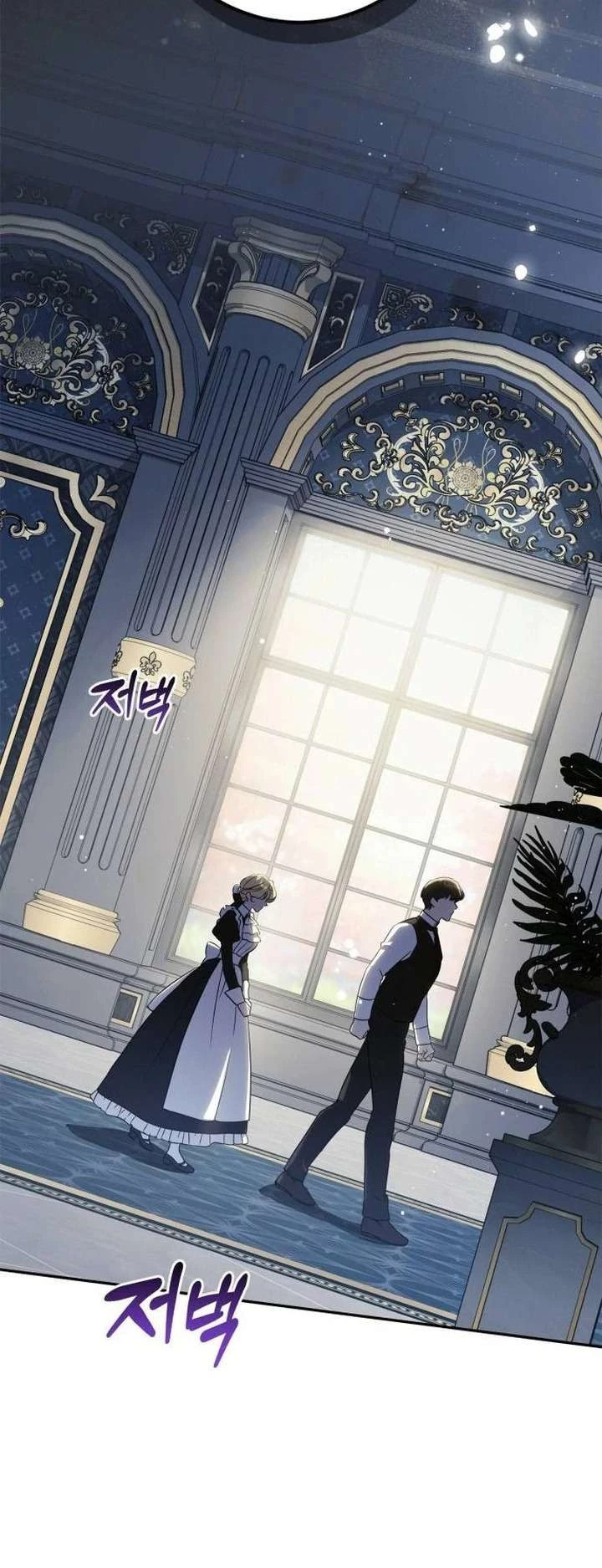 Nữ Công Tước Chiến Lợi Phẩm Chapter 6 - 41