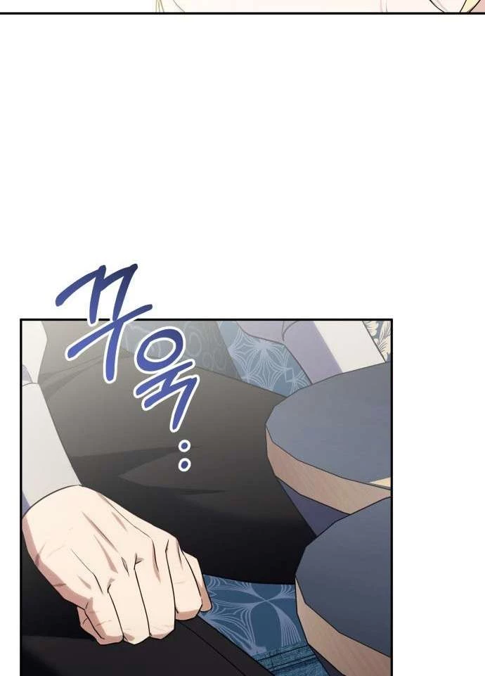 Nữ Công Tước Chiến Lợi Phẩm Chapter 7 - 16