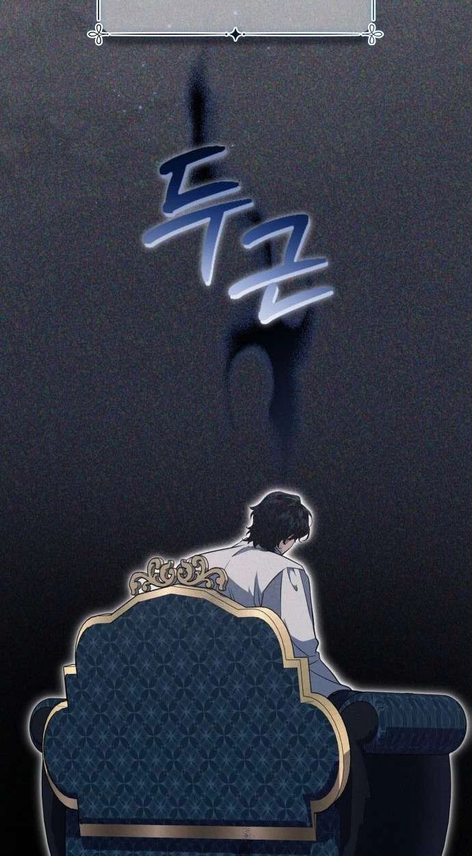 Nữ Công Tước Chiến Lợi Phẩm Chapter 7 - 20