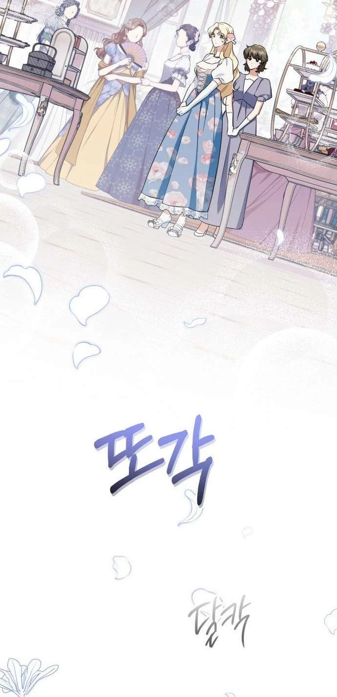 Nữ Công Tước Chiến Lợi Phẩm Chapter 7 - 66