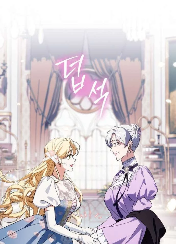 Nữ Công Tước Chiến Lợi Phẩm Chapter 7 - 79