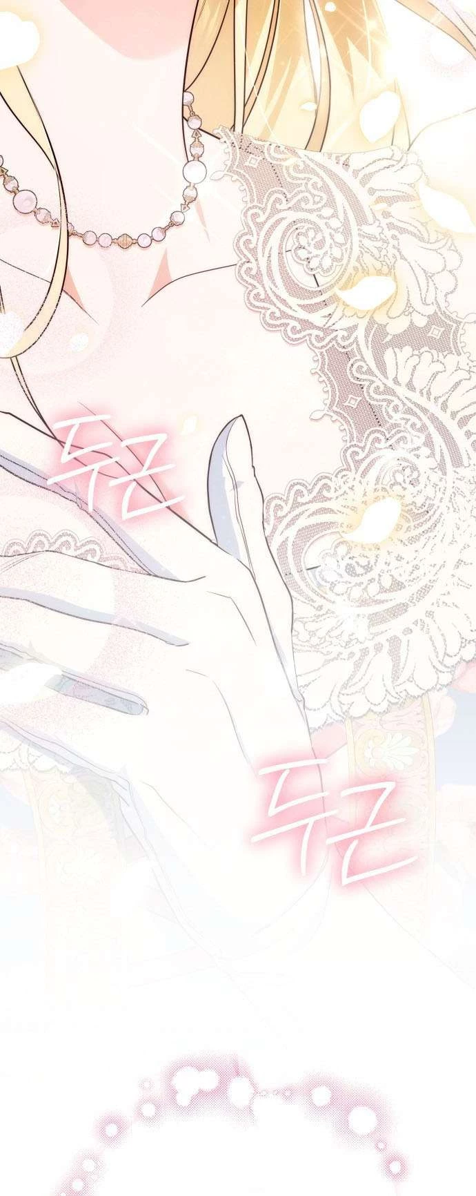 Nữ Công Tước Chiến Lợi Phẩm Chapter 8 - 7