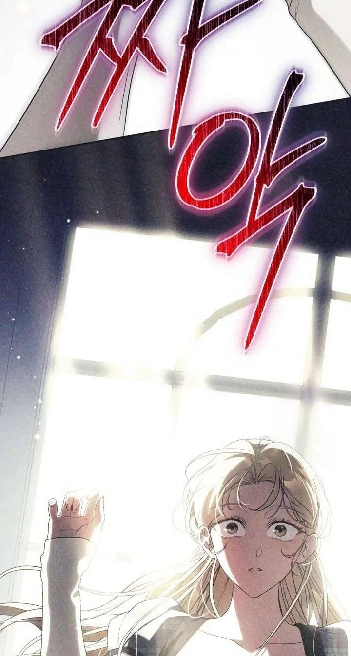 Nữ Công Tước Chiến Lợi Phẩm Chapter 9 - 79