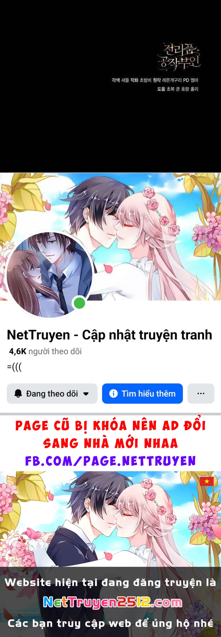 Nữ Công Tước Chiến Lợi Phẩm Chapter 10 - 77