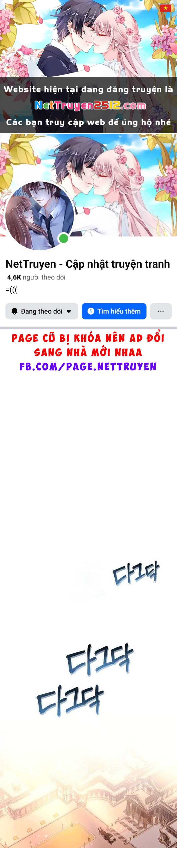 Nữ Công Tước Chiến Lợi Phẩm Chapter 11 - 1