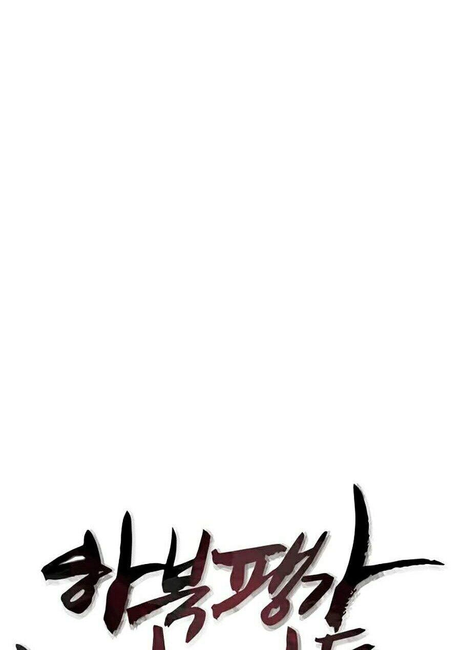 Đao Hoàng Tứ Thiếu Gia Chapter 1 - 116