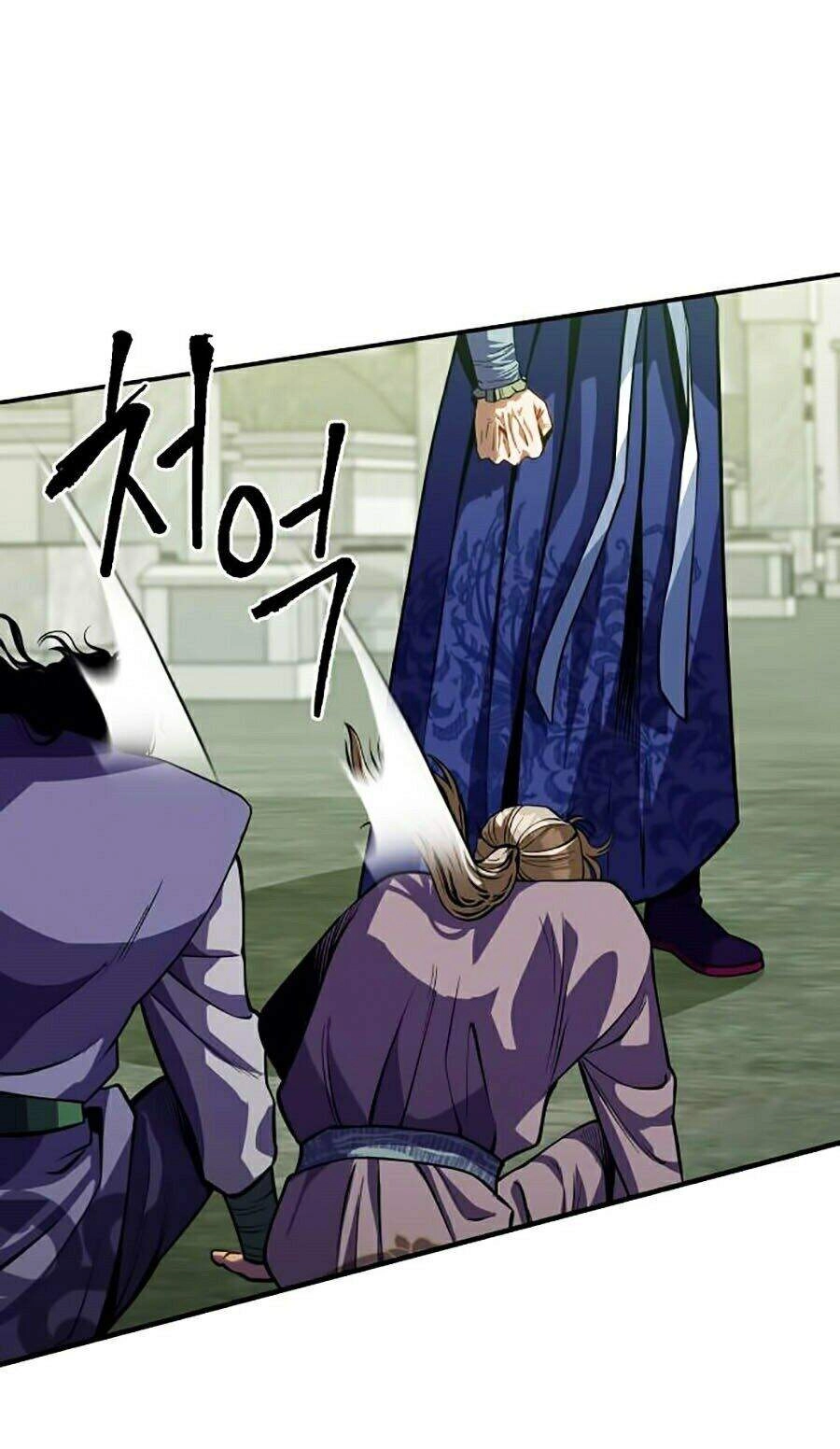 Đao Hoàng Tứ Thiếu Gia Chapter 1 - 201