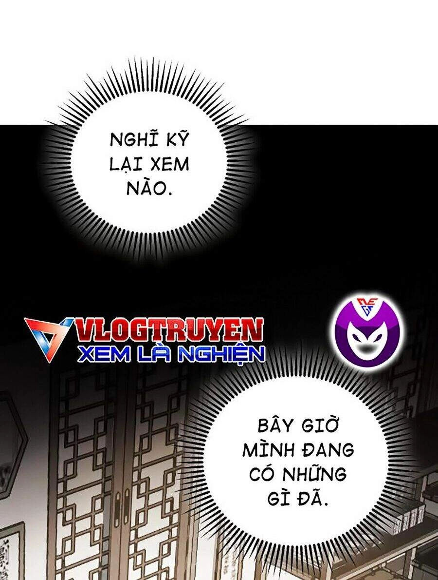 Đao Hoàng Tứ Thiếu Gia Chapter 2 - 4