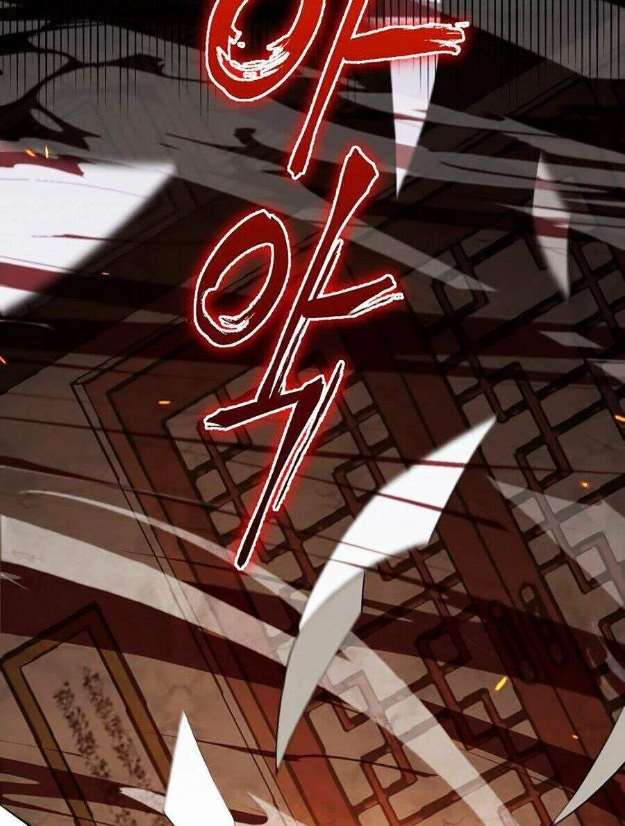 Đao Hoàng Tứ Thiếu Gia Chapter 2 - 17