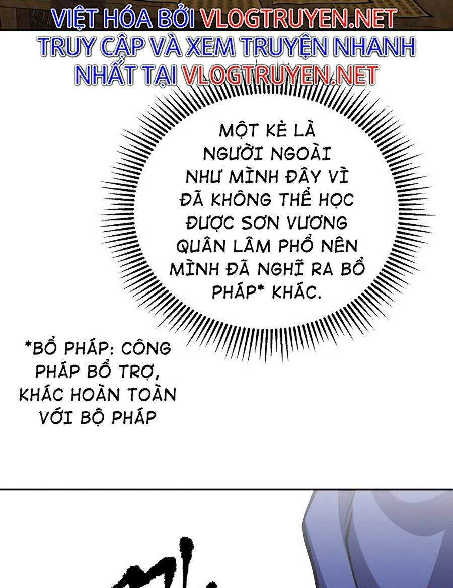 Đao Hoàng Tứ Thiếu Gia Chapter 2 - 101