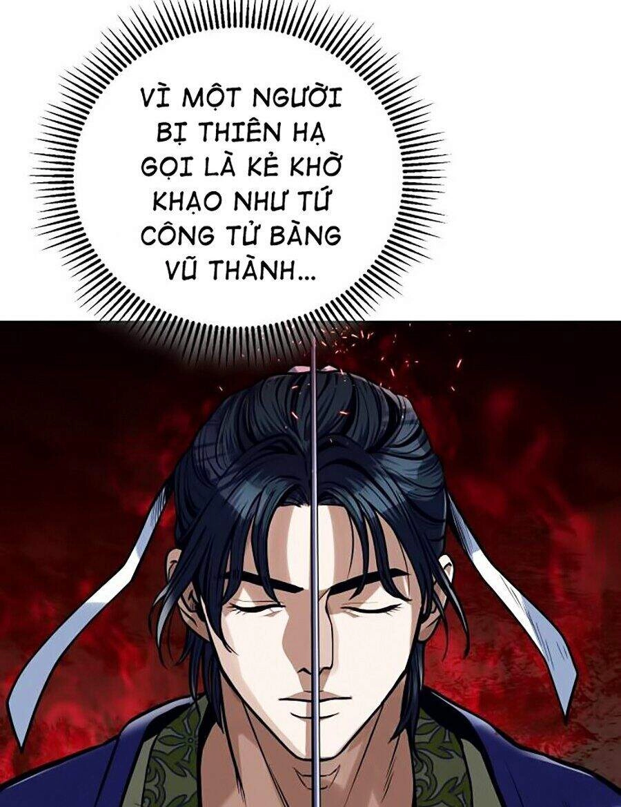 Đao Hoàng Tứ Thiếu Gia Chapter 2 - 116