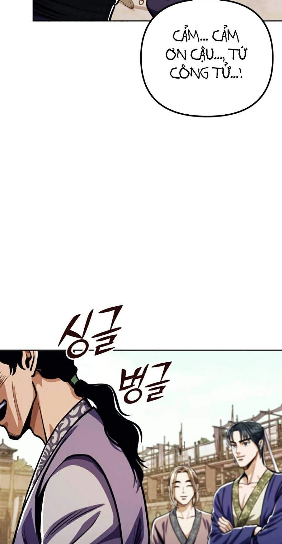 Đao Hoàng Tứ Thiếu Gia Chapter 8 - 65