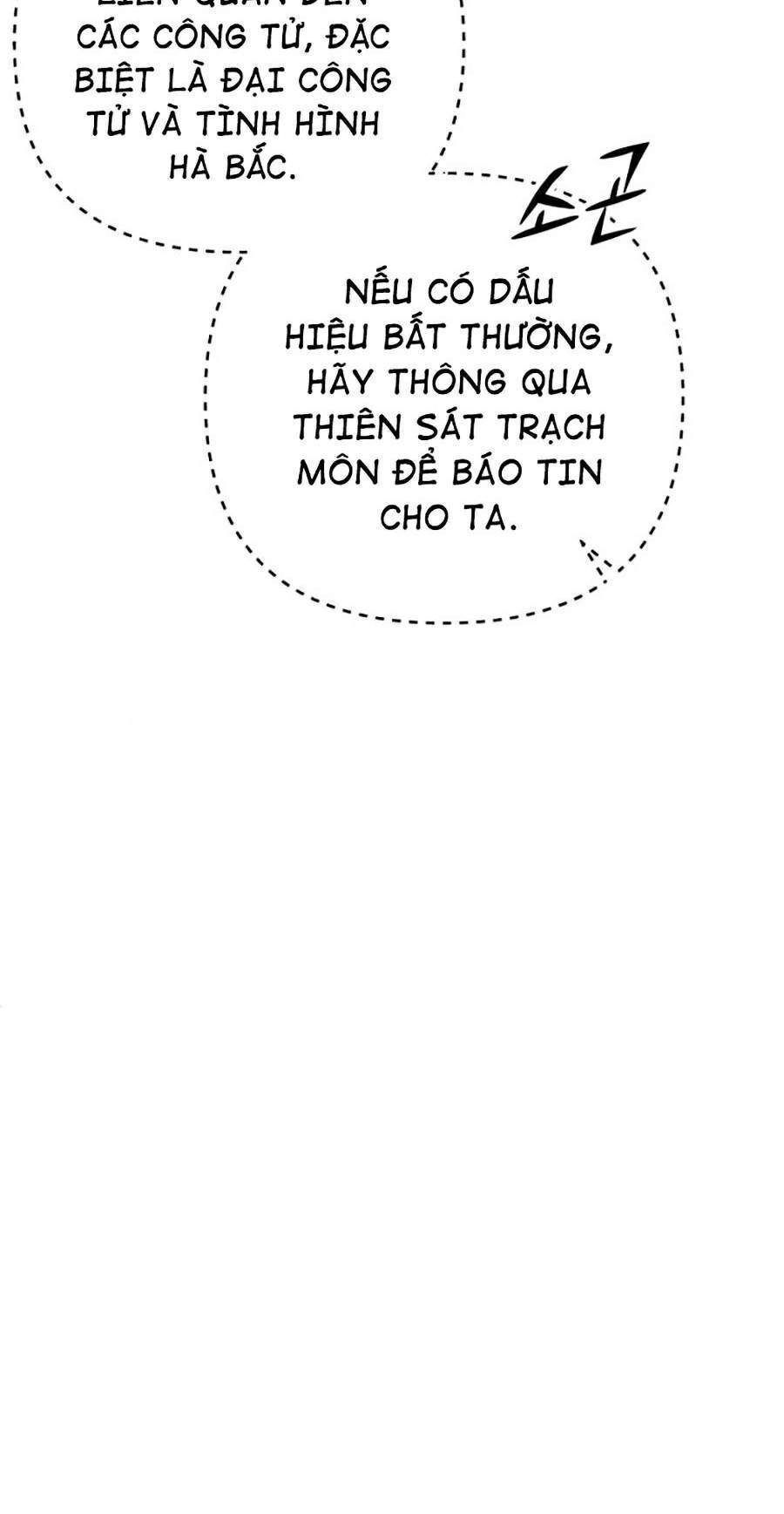 Đao Hoàng Tứ Thiếu Gia Chapter 8 - 73