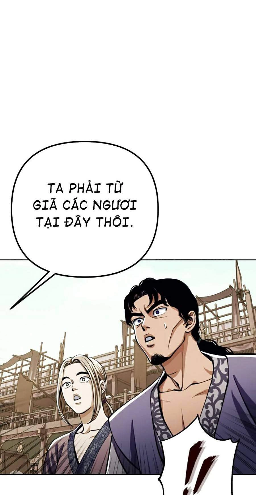 Đao Hoàng Tứ Thiếu Gia Chapter 8 - 75