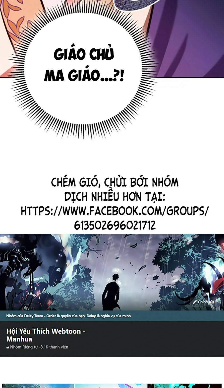 Đao Hoàng Tứ Thiếu Gia Chapter 8 - 102