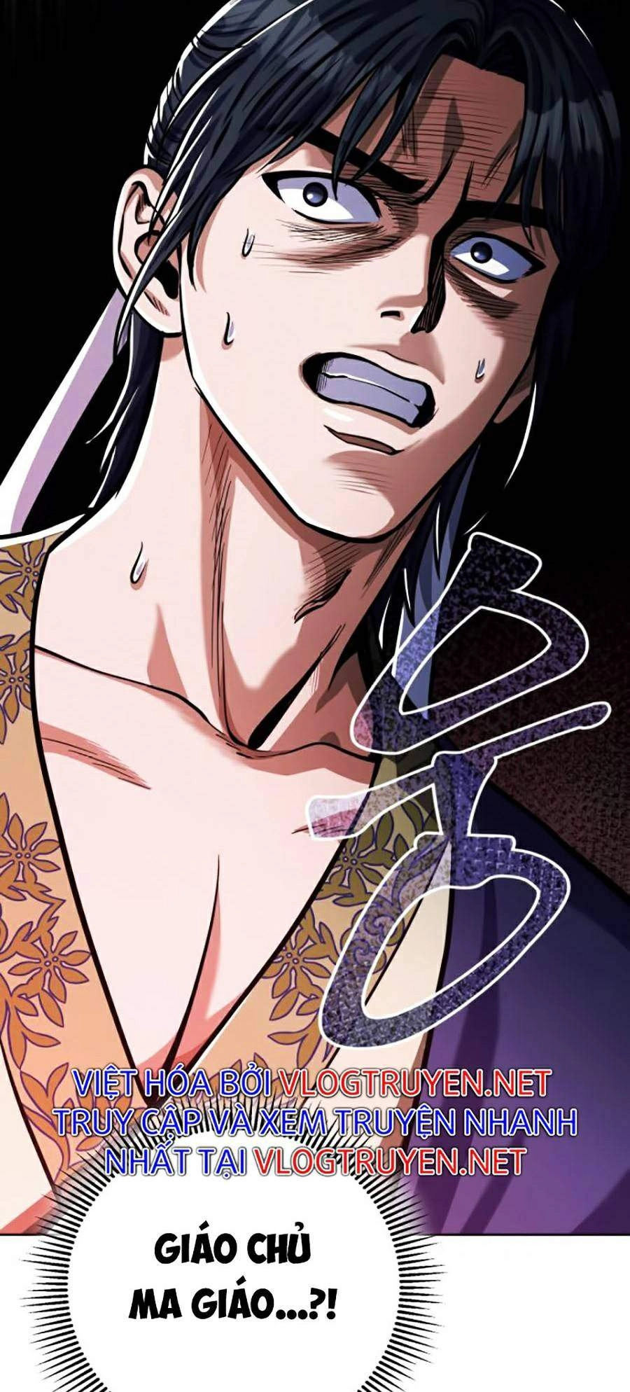 Đao Hoàng Tứ Thiếu Gia Chapter 9 - 5