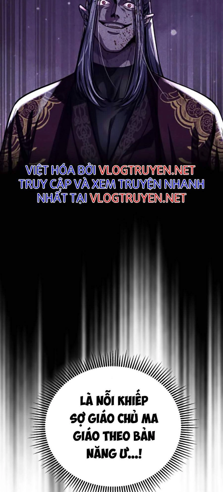 Đao Hoàng Tứ Thiếu Gia Chapter 9 - 13