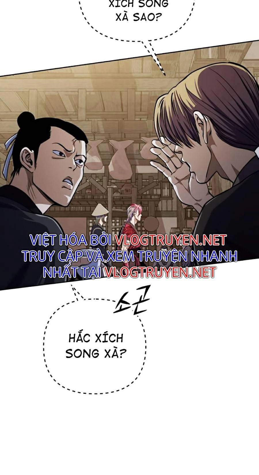 Đao Hoàng Tứ Thiếu Gia Chapter 9 - 54