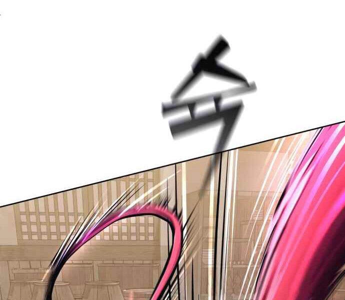 Đao Hoàng Tứ Thiếu Gia Chapter 10 - 9