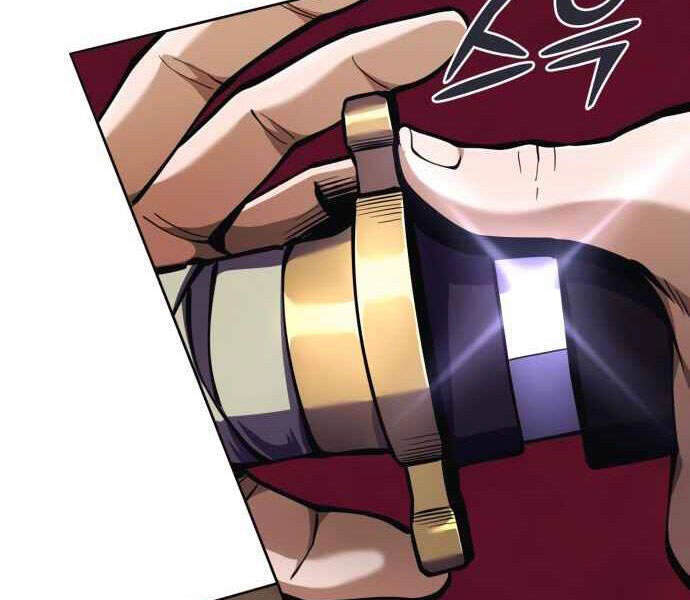 Đao Hoàng Tứ Thiếu Gia Chapter 10 - 18