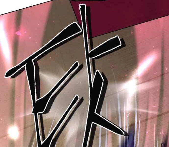 Đao Hoàng Tứ Thiếu Gia Chapter 10 - 19