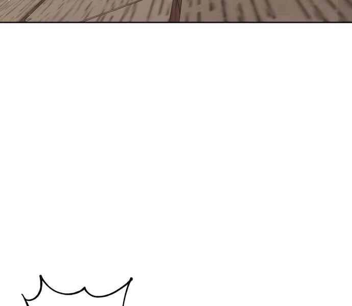 Đao Hoàng Tứ Thiếu Gia Chapter 10 - 63