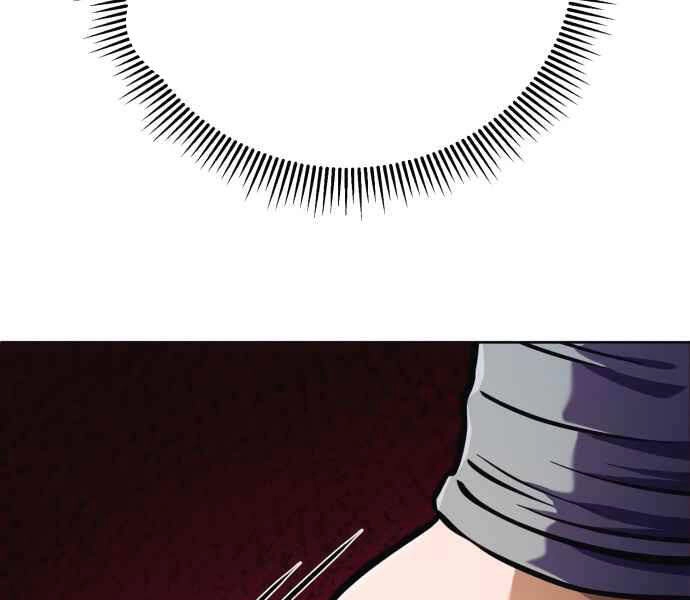 Đao Hoàng Tứ Thiếu Gia Chapter 10 - 74