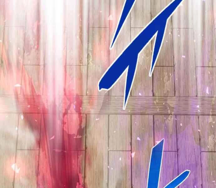 Đao Hoàng Tứ Thiếu Gia Chapter 10 - 80