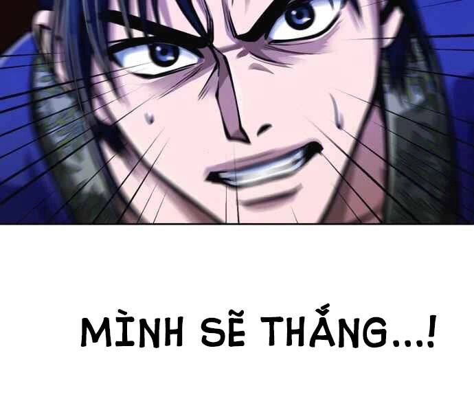 Đao Hoàng Tứ Thiếu Gia Chapter 10 - 86