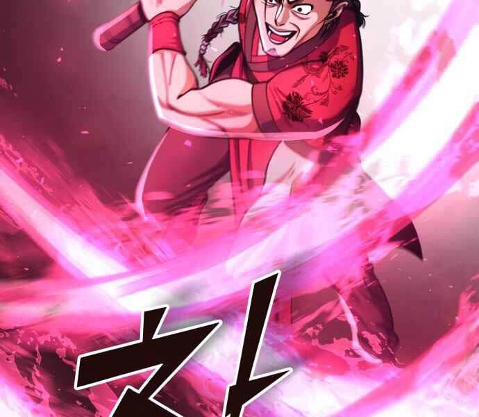 Đao Hoàng Tứ Thiếu Gia Chapter 10 - 95