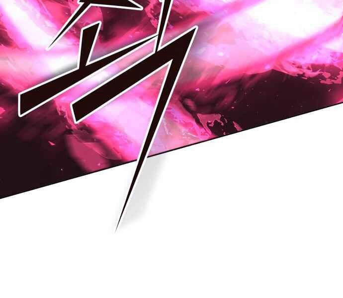 Đao Hoàng Tứ Thiếu Gia Chapter 10 - 96