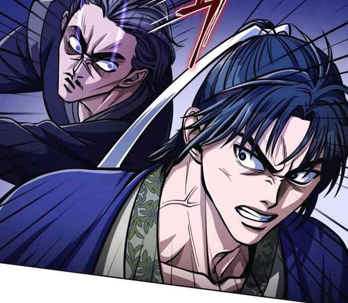 Đao Hoàng Tứ Thiếu Gia Chapter 10 - 106