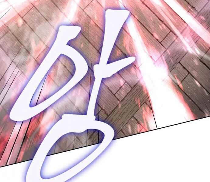 Đao Hoàng Tứ Thiếu Gia Chapter 10 - 119