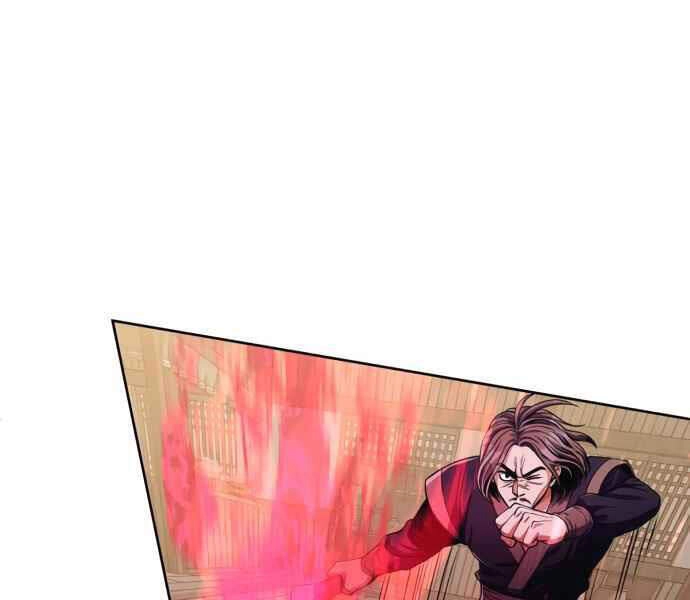 Đao Hoàng Tứ Thiếu Gia Chapter 10 - 121