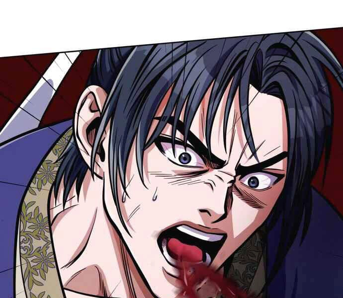 Đao Hoàng Tứ Thiếu Gia Chapter 10 - 126