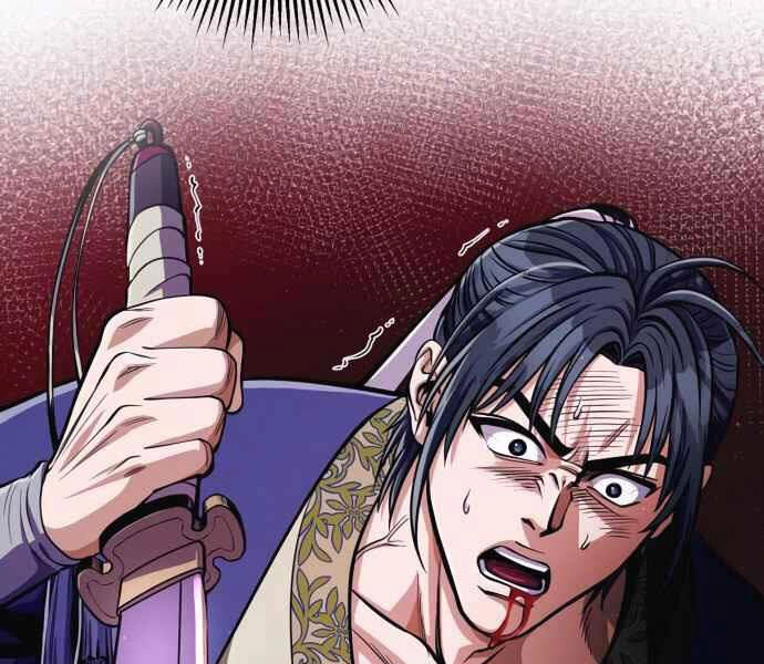 Đao Hoàng Tứ Thiếu Gia Chapter 10 - 130