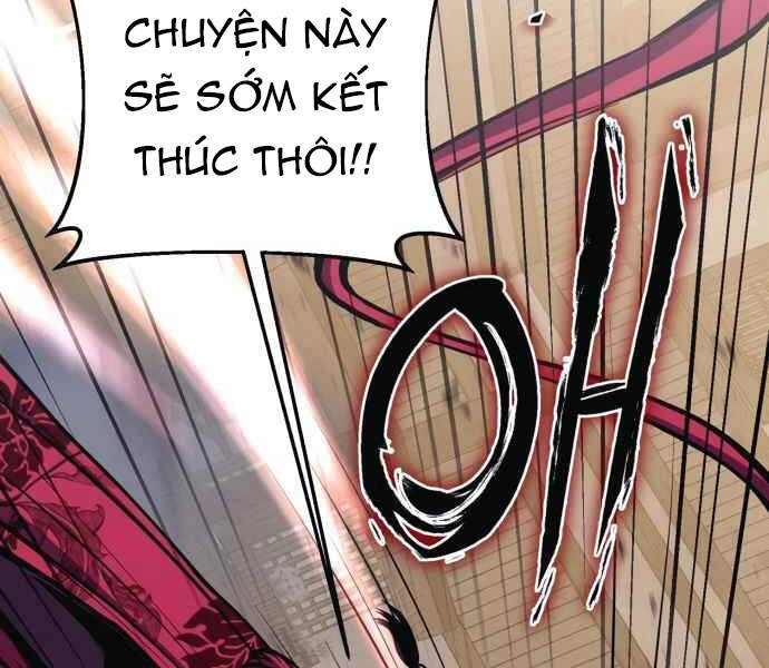 Đao Hoàng Tứ Thiếu Gia Chapter 10 - 147