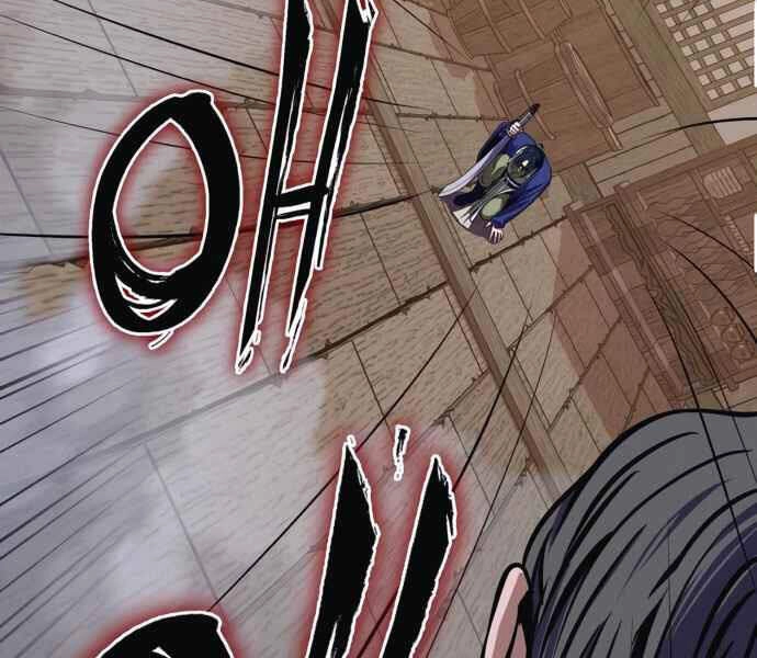 Đao Hoàng Tứ Thiếu Gia Chapter 10 - 149