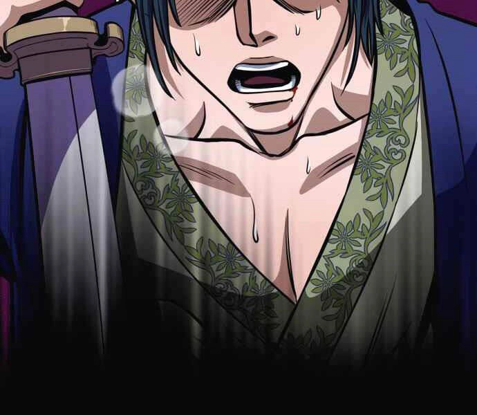 Đao Hoàng Tứ Thiếu Gia Chapter 10 - 154