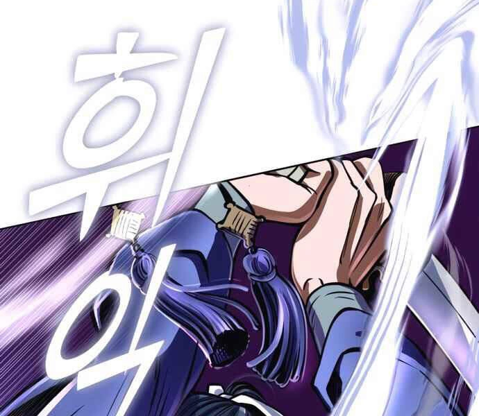 Đao Hoàng Tứ Thiếu Gia Chapter 10 - 187