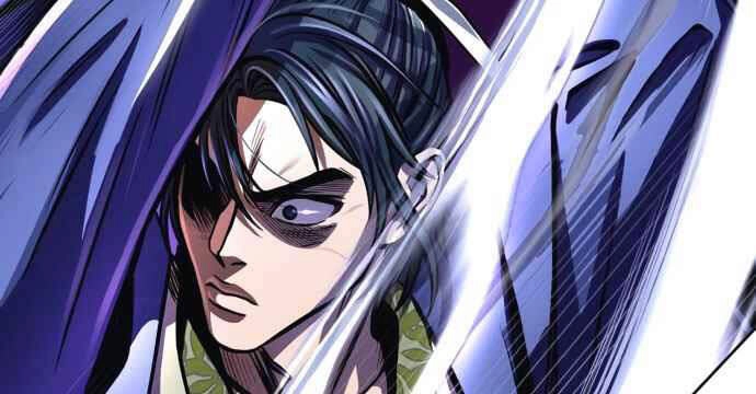 Đao Hoàng Tứ Thiếu Gia Chapter 10 - 188