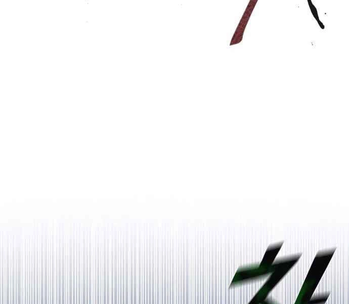 Đao Hoàng Tứ Thiếu Gia Chapter 10 - 193