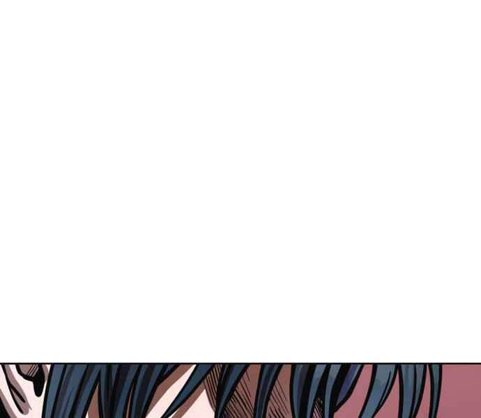 Đao Hoàng Tứ Thiếu Gia Chapter 10 - 198