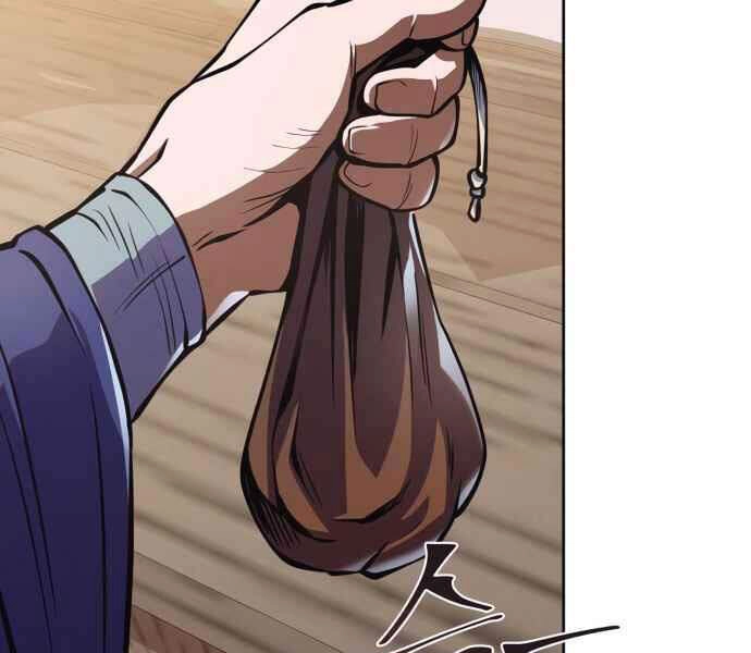 Đao Hoàng Tứ Thiếu Gia Chapter 10 - 217