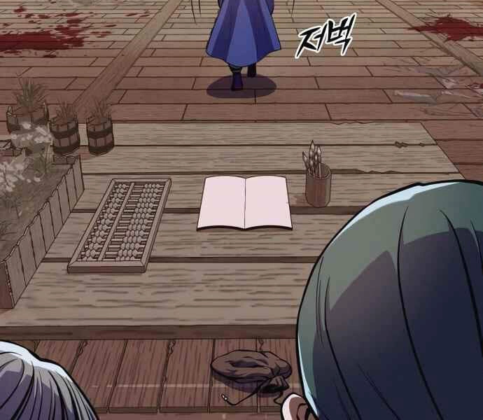 Đao Hoàng Tứ Thiếu Gia Chapter 10 - 224