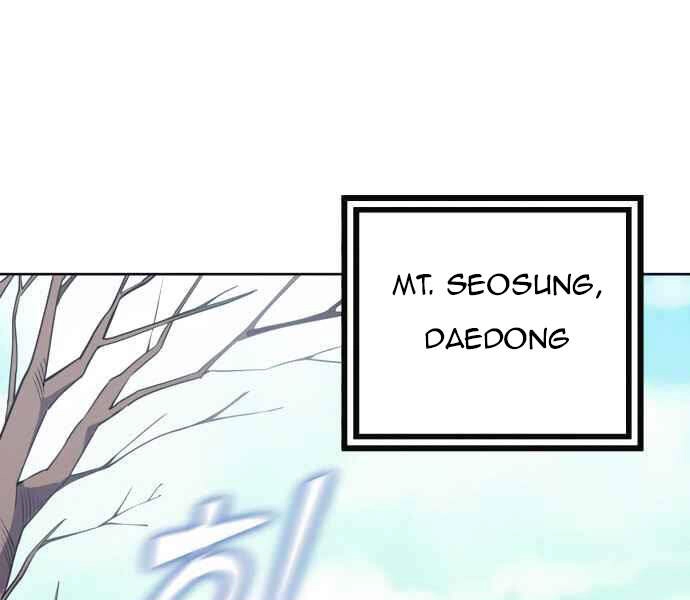 Đao Hoàng Tứ Thiếu Gia Chapter 10 - 230