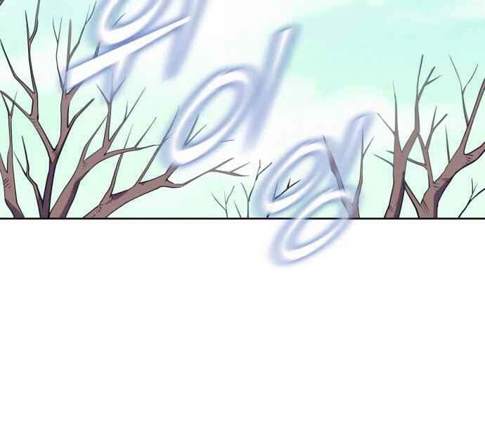 Đao Hoàng Tứ Thiếu Gia Chapter 10 - 231