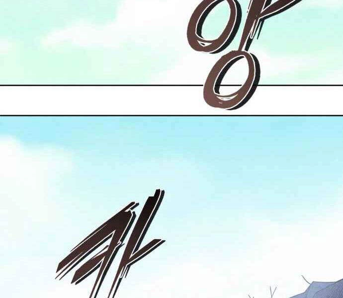 Đao Hoàng Tứ Thiếu Gia Chapter 10 - 233